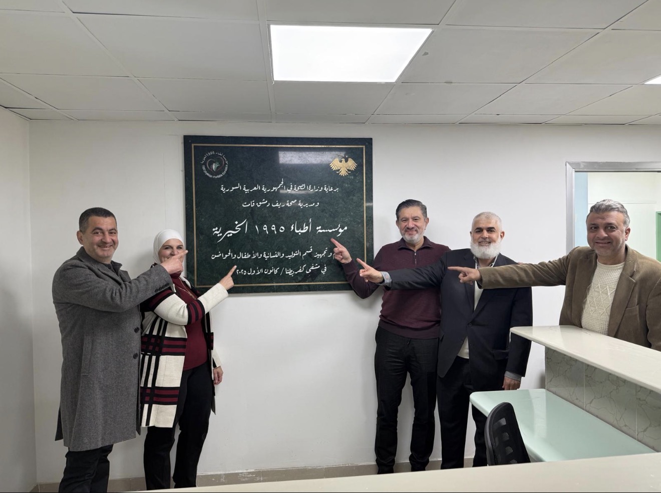 التوعية المجتمعية